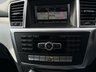 USED 2013 MERCEDES-BENZ M-CLASS 2.1 ML250 BlueTEC AMG Sport SUV 5dr Diesel G-Tronic 4WD Euro 6 (s/s) (204 ps) FRONT HEATED SEATS +  FRONT ELECTRIC SEATS +