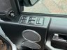 USED 2007 57 LAND ROVER DISCOVERY 3 2.7 TD V6 HSE Station Wagon 5dr Diesel Manual (244 g/km, 190 bhp) 