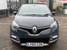 USED 2016 65 RENAULT CAPTUR 1.5 dCi ENERGY Signature Nav SUV 5dr Diesel Auto Euro 6 (s/s) (90 ps) REVERSE CAMERA, HEATED FRONT SEATS