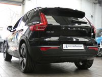 USED 2021 71 VOLVO XC40 Recharge Twin 78kWh SUV 5dr Electric Auto AWD (408 ps) 4WD SAT NAV PART LEATHER CRUISE CONTROL PARKING SENSORS 1 OWNER EXCELLENT SERVICE HISTORY WARRANTY