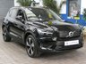 USED 2021 71 VOLVO XC40 Recharge Twin 78kWh SUV 5dr Electric Auto AWD (408 ps) 4WD SAT NAV PART LEATHER CRUISE CONTROL PARKING SENSORS 1 OWNER EXCELLENT SERVICE HISTORY WARRANTY