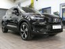 USED 2021 71 VOLVO XC40 Recharge Twin 78kWh SUV 5dr Electric Auto AWD (408 ps) 4WD SAT NAV PART LEATHER CRUISE CONTROL PARKING SENSORS 1 OWNER EXCELLENT SERVICE HISTORY WARRANTY