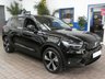 USED 2021 71 VOLVO XC40 Recharge Twin 78kWh SUV 5dr Electric Auto AWD (408 ps) 4WD SAT NAV PART LEATHER CRUISE CONTROL PARKING SENSORS 1 OWNER EXCELLENT SERVICE HISTORY WARRANTY