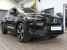 USED 2021 71 VOLVO XC40 Recharge Twin 78kWh SUV 5dr Electric Auto AWD (408 ps) 4WD SAT NAV PART LEATHER CRUISE CONTROL PARKING SENSORS 1 OWNER EXCELLENT SERVICE HISTORY WARRANTY