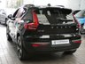 USED 2021 71 VOLVO XC40 Recharge Twin 78kWh SUV 5dr Electric Auto AWD (408 ps) 4WD SAT NAV PART LEATHER CRUISE CONTROL PARKING SENSORS 1 OWNER EXCELLENT SERVICE HISTORY WARRANTY