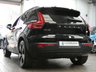 USED 2021 71 VOLVO XC40 Recharge Twin 78kWh SUV 5dr Electric Auto AWD (408 ps) 4WD SAT NAV PART LEATHER CRUISE CONTROL PARKING SENSORS 1 OWNER EXCELLENT SERVICE HISTORY WARRANTY