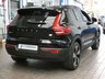 USED 2021 71 VOLVO XC40 Recharge Twin 78kWh SUV 5dr Electric Auto AWD (408 ps) 4WD SAT NAV PART LEATHER CRUISE CONTROL PARKING SENSORS 1 OWNER EXCELLENT SERVICE HISTORY WARRANTY