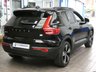 USED 2021 71 VOLVO XC40 Recharge Twin 78kWh SUV 5dr Electric Auto AWD (408 ps) 4WD SAT NAV PART LEATHER CRUISE CONTROL PARKING SENSORS 1 OWNER EXCELLENT SERVICE HISTORY WARRANTY