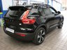 USED 2021 71 VOLVO XC40 Recharge Twin 78kWh SUV 5dr Electric Auto AWD (408 ps) 4WD SAT NAV PART LEATHER CRUISE CONTROL PARKING SENSORS 1 OWNER EXCELLENT SERVICE HISTORY WARRANTY