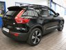 USED 2021 71 VOLVO XC40 Recharge Twin 78kWh SUV 5dr Electric Auto AWD (408 ps) 4WD SAT NAV PART LEATHER CRUISE CONTROL PARKING SENSORS 1 OWNER EXCELLENT SERVICE HISTORY WARRANTY