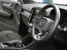 USED 2021 71 VOLVO XC40 Recharge Twin 78kWh SUV 5dr Electric Auto AWD (408 ps) 4WD SAT NAV PART LEATHER CRUISE CONTROL PARKING SENSORS 1 OWNER EXCELLENT SERVICE HISTORY WARRANTY