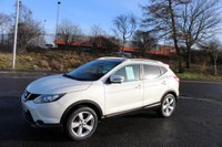 USED 2016 66 NISSAN QASHQAI 1.5 dCi N-Connecta 2016,Glass Roof,Sat Nav,18*Alloys,Reverse Cam,Ulez Compliant 