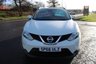 USED 2016 66 NISSAN QASHQAI 1.5 dCi N-Connecta 2016,Glass Roof,Sat Nav,18*Alloys,Reverse Cam,Ulez Compliant 