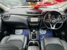 USED 2018 68 NISSAN QASHQAI 1.5 dCi Tekna SUV 5dr Diesel Manual Euro 6 (s/s) (110 ps) - PEARL METALLIC PAINT
