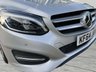 USED 2015 64 MERCEDES-BENZ B-CLASS 1.6 B180 BlueEfficiency Sport 7G-DCT Euro 5 (s/s) 5dr ELECTRIC SEATS+WARRANTY+2 KEYS+ULEZ