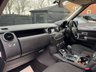 USED 2010 10 LAND ROVER DISCOVERY 4 3.0 TD V6 GS SUV 5dr Diesel Auto 4WD Euro 4 (245 ps) PX Welcome Recent Cambelt
