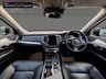USED 2018 18 VOLVO XC90 2.0 D5 PowerPulse Momentum SUV 5dr Diesel Auto 4WD Euro 6 (s/s) (235 ps) FINANCE AVAILABLE ZERO DEPOSIT