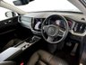 USED 2020 70 VOLVO XC60 2.0h T6 Recharge 11.6kWh Inscription Expression SUV 5dr Petrol Plug-in Hybrid Auto AWD Euro 6 (s/s) (340 ps) RESERVE TODAY FOR ONLY &pound;99!