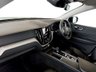 USED 2020 70 VOLVO XC60 2.0h T6 Recharge 11.6kWh Inscription Expression SUV 5dr Petrol Plug-in Hybrid Auto AWD Euro 6 (s/s) (340 ps) RESERVE TODAY FOR ONLY &pound;99!