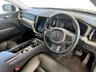USED 2020 70 VOLVO XC60 2.0h T6 Recharge 11.6kWh Inscription Expression SUV 5dr Petrol Plug-in Hybrid Auto AWD Euro 6 (s/s) (340 ps) RESERVE TODAY FOR ONLY &pound;99!