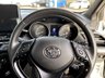 USED 2022 72 TOYOTA C-HR 1.8 VVT-h GPF Design SUV 5dr Petrol Hybrid CVT Euro 6 (s/s) (122 ps) RESERVE TODAY FOR ONLY Â£99!