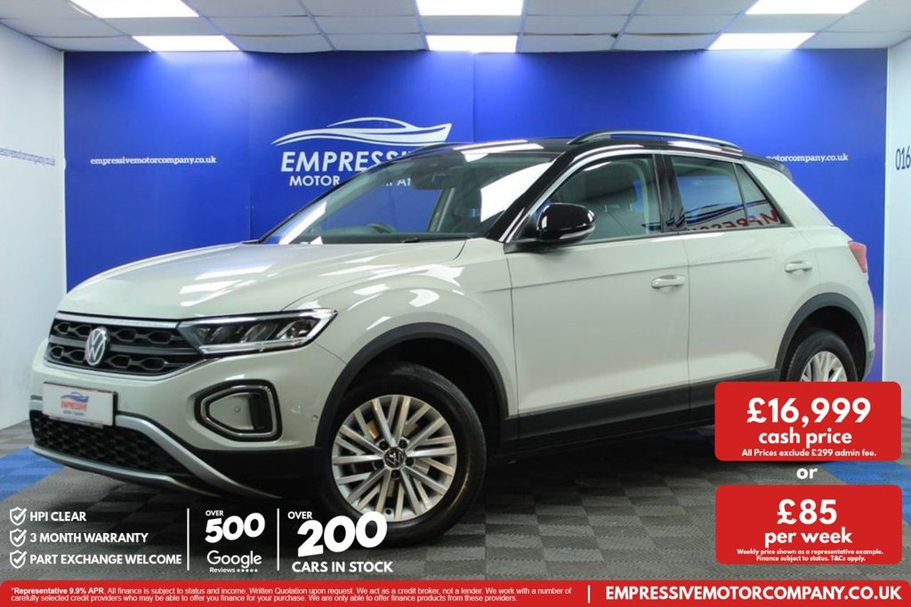2024 Volkswagen T-Roc