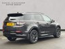 USED 2023 23 LAND ROVER DISCOVERY SPORT 2.0 D200 MHEV Urban Edition SUV 5dr Diesel Auto 4WD Euro 6 (s/s) (204 ps) FIXED SIDE STEPS | 7 SEATS