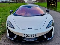 USED 2016 MCLAREN 570S 3.8T V8 Coupe 2dr Petrol SSG Euro 6 (s/s) (570 ps) FINANCE AVAILABLE