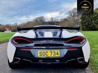 USED 2016 MCLAREN 570S 3.8T V8 Coupe 2dr Petrol SSG Euro 6 (s/s) (570 ps) FINANCE AVAILABLE