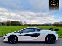 USED 2016 MCLAREN 570S 3.8T V8 Coupe 2dr Petrol SSG Euro 6 (s/s) (570 ps) FINANCE AVAILABLE