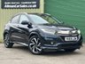 USED 2019 69 HONDA HR-V 1.5 i-VTEC EX SUV 5dr Petrol CVT Euro 6 (s/s) (130 ps) 3 OWNER SERVICE HISTORY