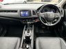 USED 2019 69 HONDA HR-V 1.5 i-VTEC EX SUV 5dr Petrol CVT Euro 6 (s/s) (130 ps) 3 OWNER SERVICE HISTORY