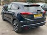 USED 2019 69 HONDA HR-V 1.5 i-VTEC EX SUV 5dr Petrol CVT Euro 6 (s/s) (130 ps) 3 OWNER SERVICE HISTORY