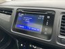 USED 2019 69 HONDA HR-V 1.5 i-VTEC EX SUV 5dr Petrol CVT Euro 6 (s/s) (130 ps) 3 OWNER SERVICE HISTORY