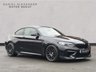 USED 2020 70 BMW M2 3.0 BiTurbo GPF Competition Coupe 2dr Petrol DCT Euro 6 (s/s) (410 ps) REMUS EXHAUST | CARBON EXTERIOR