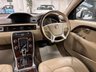 USED 2013 63 VOLVO S80 2.4 D5 Executive Saloon 4dr Diesel Geartronic Euro 5 (215 ps) ****BINGLEY, WEST YORKSHIRE, YOU&rsquo;RE CARING AND FRIENDLY APPROACHABLE USED CAR DEALER****