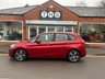 USED 2017 66 BMW 2 SERIES ACTIVE TOURER 1.5 225xe 7.6kWh Sport MPV 5dr Petrol Plug-in Hybrid Auto 4WD Euro 6 (s/s) (224 ps) 