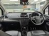 USED 2014 64 VAUXHALL MOKKA 1.6 SE SUV 5dr Petrol Manual 2WD Euro 5 (s/s) (115 ps) 
