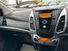 USED 2014 14 SSANGYONG KORANDO 2.0D ELX4 SUV 5dr Diesel Manual 4WD Euro 5 (149 ps) 4X4 SUV - FULL HISTORY