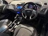 USED 2015 15 HYUNDAI IX35 2.0 CRDi SE SUV 5dr Diesel Manual 4WD Euro 5 (Nav) (134 bhp) HEATED SEATS, BLUETOOTH, 4x4