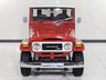 USED 1980 TOYOTA LAND CRUISER 3200 BJ41 1980 FULL ENGINE REBUILD, FRESH IMPORT,
