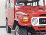 USED 1980 TOYOTA LAND CRUISER 3200 BJ41 1980 FULL ENGINE REBUILD, FRESH IMPORT,