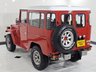 USED 1980 TOYOTA LAND CRUISER 3200 BJ41 1980 FULL ENGINE REBUILD, FRESH IMPORT,