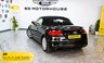 USED 2010 60 AUDI TT 1.8 TFSI Roadster 2dr Petrol Manual Euro 5 (160 ps) +FREE 6 MONTHS NATIONWIDE WARRANTY+