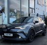 USED 2018 68 TOYOTA C-HR 1.8 VVT-h Dynamic SUV 5dr Petrol Hybrid CVT Euro 6 (s/s) (122 ps) THIS CAR COMES WITH 6 MONTHS WARRANTY , BREAKDOWN COVER & RECOVERY++  GREAT EXAMPLE OF AUTOMATIC HYBRID+ NAVIGATION SYSTEM + BLUETOOTH + DAB RADIO + USB CONNECTION + FRONT AND REAR PARKING SENSORS + REVERSING CAMERA + CRUISE CONTROL + CLIMATE CONTROL + PRIVACY GLASS + 18 INCH ALLOY WHEELS + ELECTRIC PARKING BRAKE + TRACTION CONTROL + DAY TIME RUNNING LIGHTS + KEY LESS START + FULL LEATEHER STITCHED STEERING WHEEL + FRONT ARMS REST +