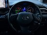 USED 2018 68 TOYOTA C-HR 1.8 VVT-h Dynamic SUV 5dr Petrol Hybrid CVT Euro 6 (s/s) (122 ps) THIS CAR COMES WITH 6 MONTHS WARRANTY , BREAKDOWN COVER & RECOVERY++  GREAT EXAMPLE OF AUTOMATIC HYBRID+ NAVIGATION SYSTEM + BLUETOOTH + DAB RADIO + USB CONNECTION + FRONT AND REAR PARKING SENSORS + REVERSING CAMERA + CRUISE CONTROL + CLIMATE CONTROL + PRIVACY GLASS + 18 INCH ALLOY WHEELS + ELECTRIC PARKING BRAKE + TRACTION CONTROL + DAY TIME RUNNING LIGHTS + KEY LESS START + FULL LEATEHER STITCHED STEERING WHEEL + FRONT ARMS REST +