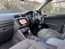 USED 2019 69 VOLKSWAGEN TIGUAN ALLSPACE 1.5 TSI EVO SEL SUV 5dr Petrol DSG Euro 6 (s/s) (150 ps) Reverse Camera, Sunroof