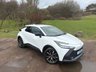 USED 2025 L TOYOTA C-HR 2.0 VVT 13.6kWh Design SUV 5dr Petrol Plug-in Hybrid CVT Euro 6 (s/s) (223 ps) 