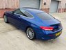 USED 2017 67 MERCEDES-BENZ C-CLASS 2.0 C200 AMG Line (Premium) Coupe 2dr Petrol G-Tronic+ Euro 6 (s/s) (184 ps) Free 6-Month Warranty AutoProtect