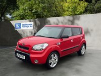 USED 2009 09 KIA SOUL 1.6 Samba SUV 5dr Petrol Manual Euro 4 (124 bhp) &pound;200 to secure